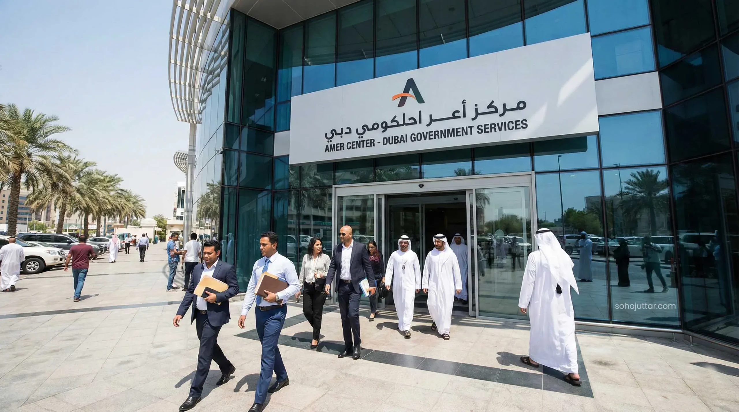 Amer center Dubai for visa typing and fine payment services