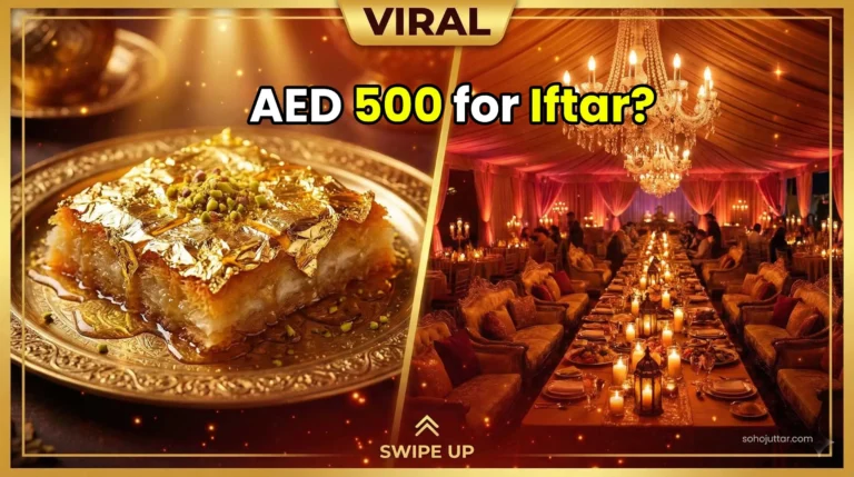 Most expensive Royal Iftar tents and gold food in Dubai 2026.